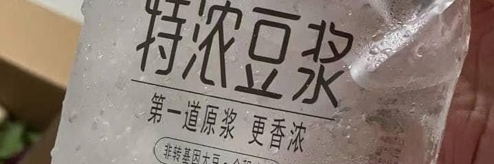 JetY22's profile banner image