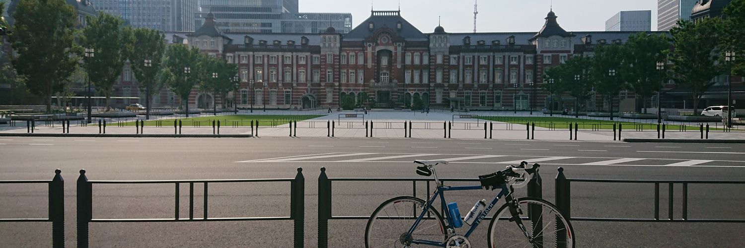 yasushi_ishikawa banner