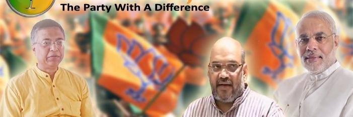 sbhattabjp's profile banner image