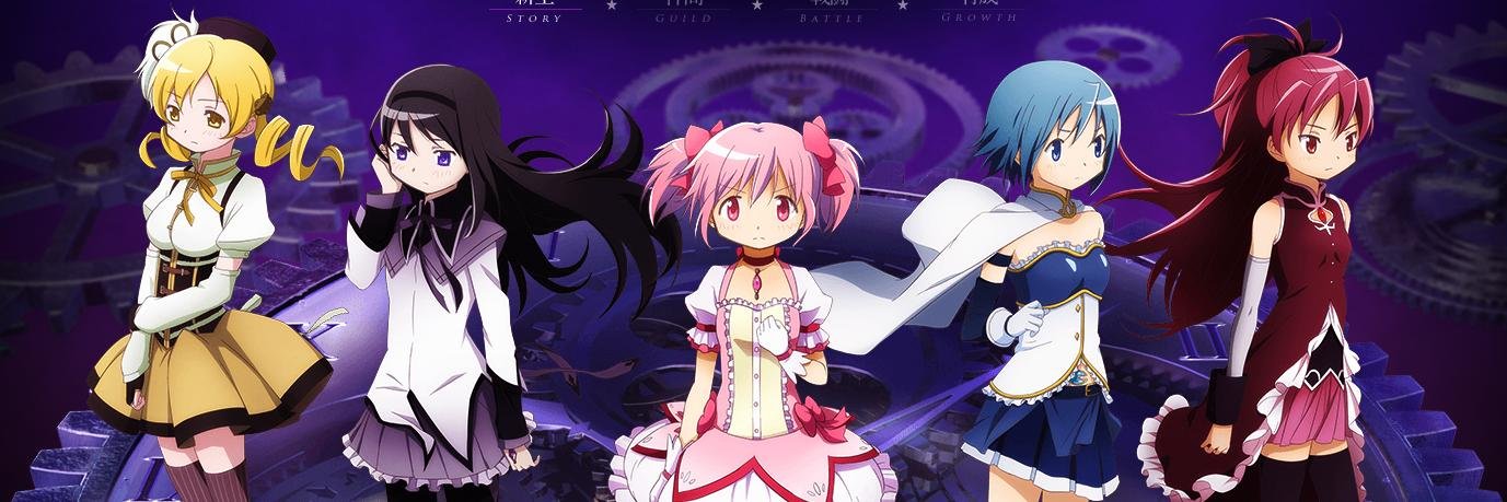Degonia's profile banner image