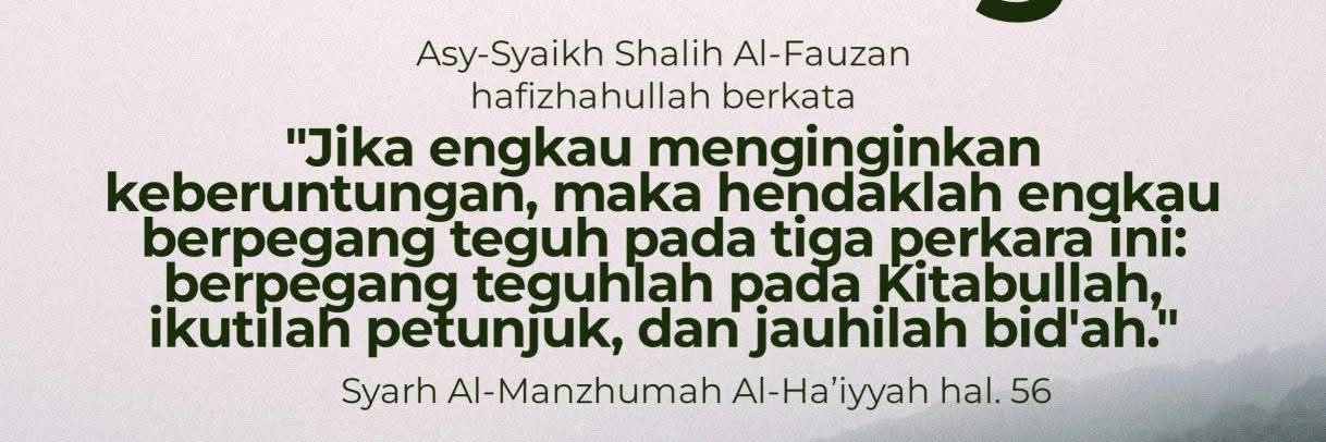 ikhwan_uda's profile banner image