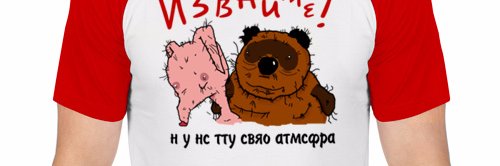stardg5's profile banner image
