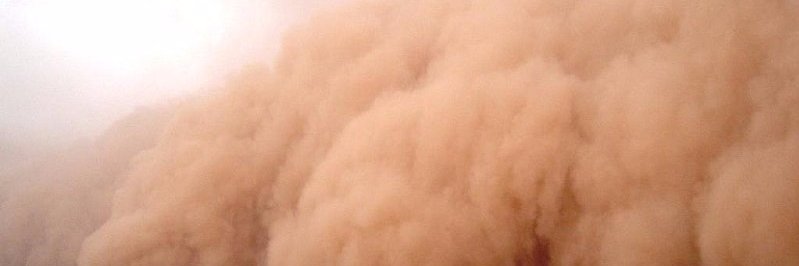 Sudan Meteorological banner