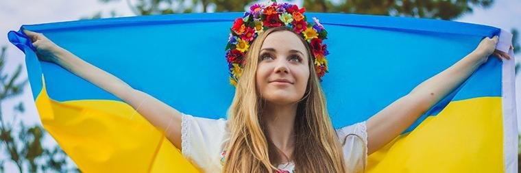 guerreukraine's profile banner image