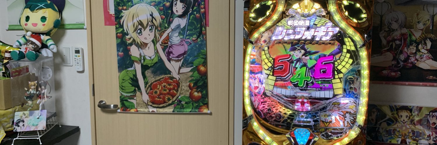 Akatsuki_515's profile banner image