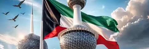 خـالـد بـو أحمد،🇰🇼💚 banner