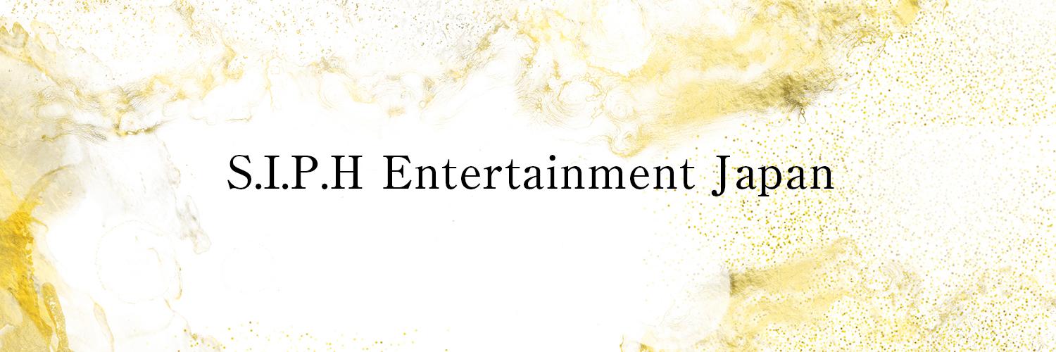 siph_official's profile banner image