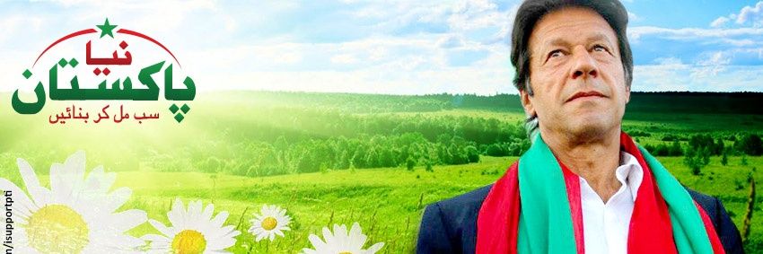 DoctorMZain's profile banner image