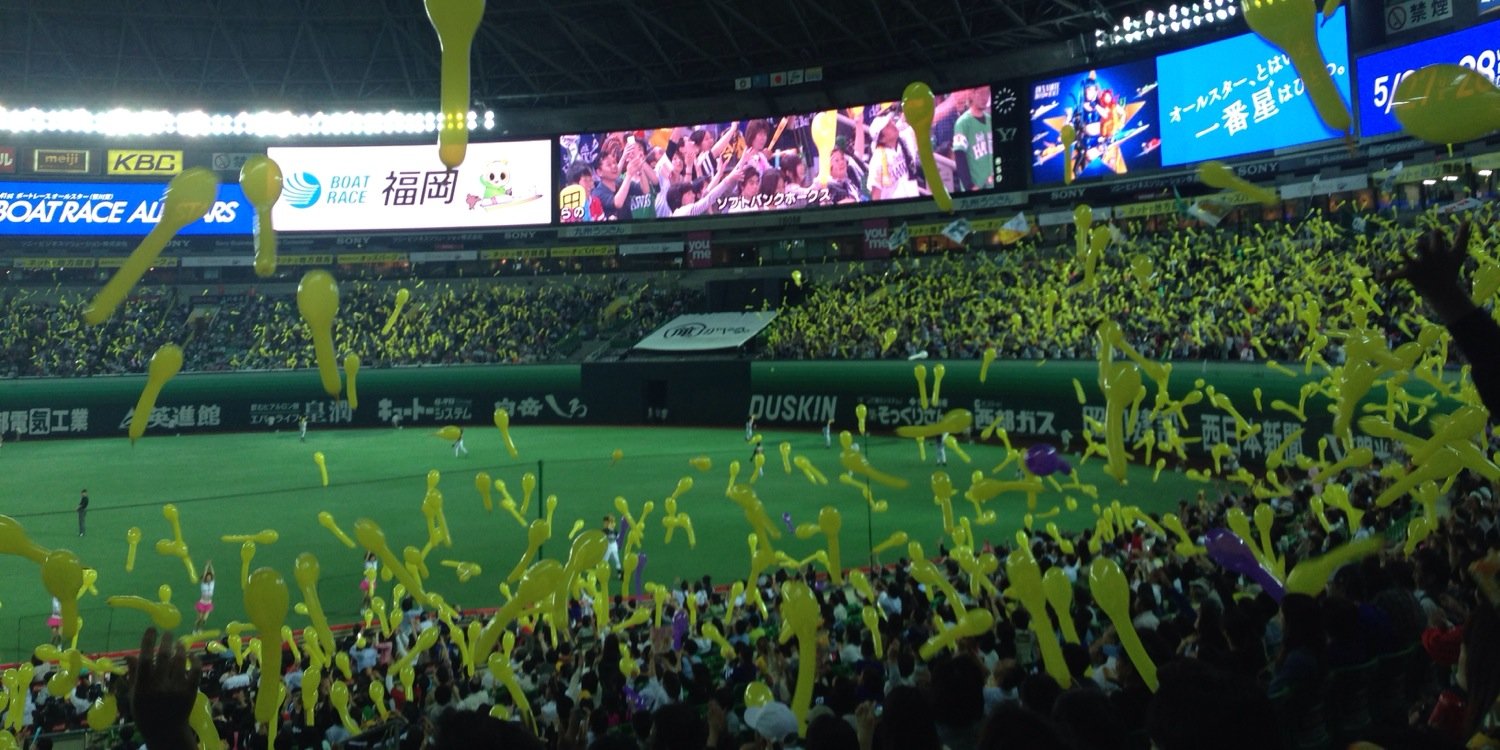 tottou_to's profile banner image