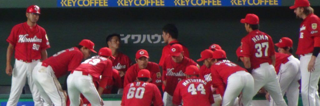 くま banner