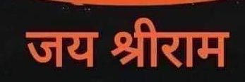 deepakgaur4u's profile banner image