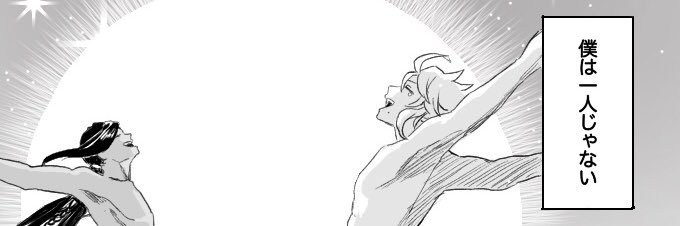 miphoyeee's profile banner image