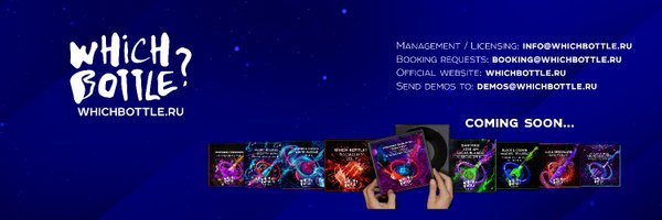 whichbottle Profile Banner