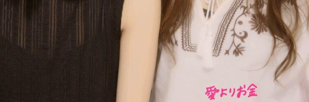 twnthy's profile banner image