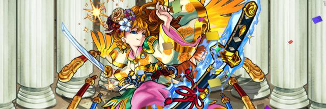 fuuki2468's profile banner image
