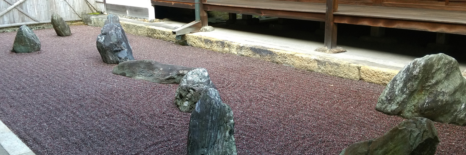 カトウ@空気読めない banner