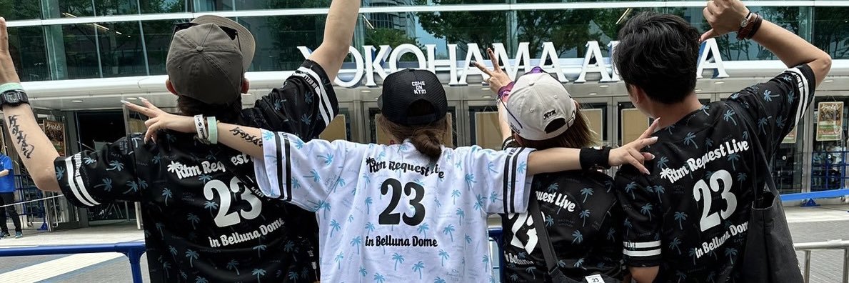 leochin13's profile banner image
