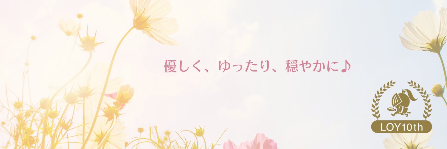 ripoponsims's profile banner image