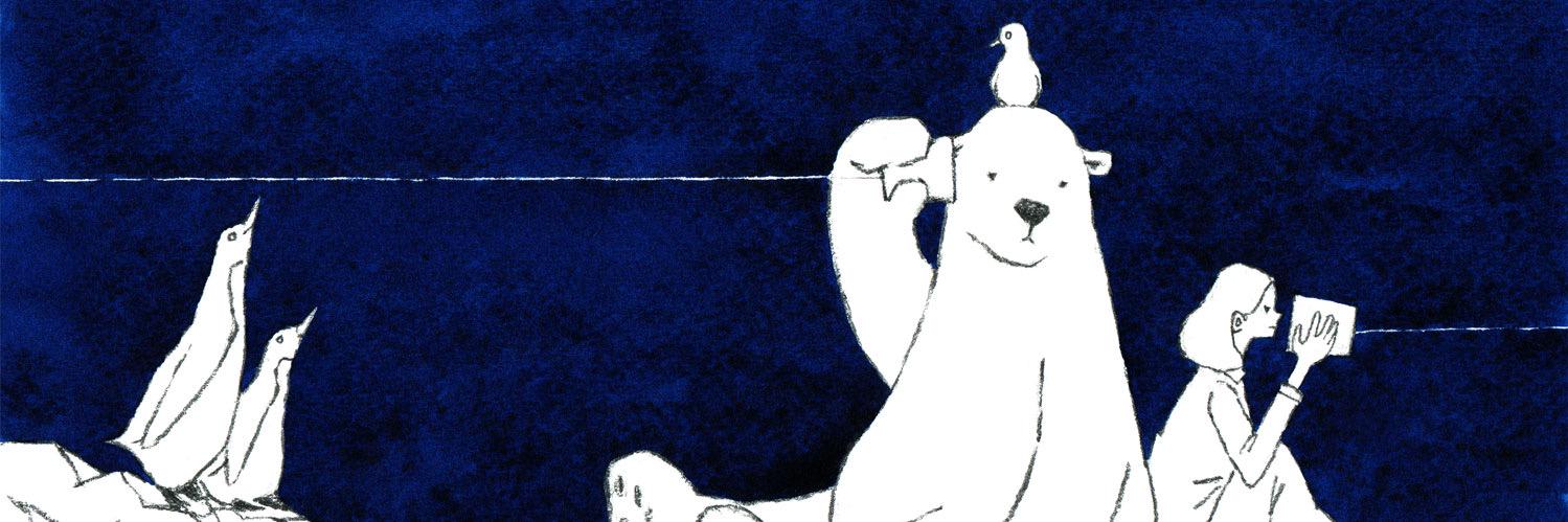 しろくまジーモ banner