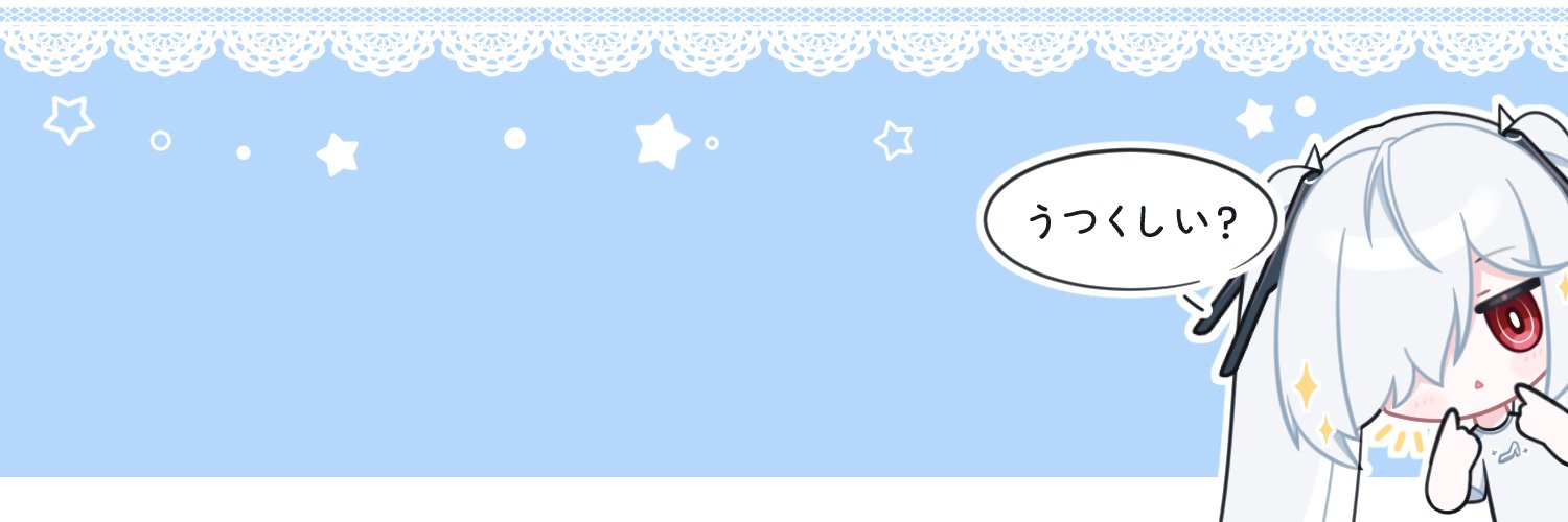 シグナス/SSストーリー banner