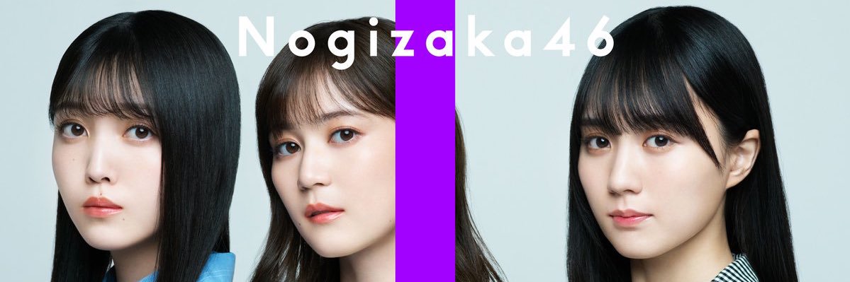 beetholius's profile banner image