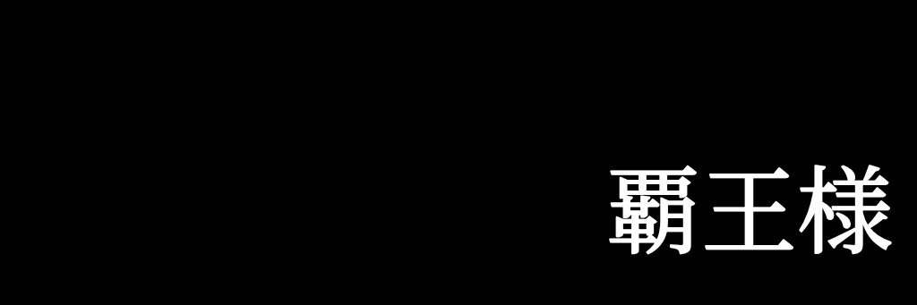 ori_zuru_'s profile banner image