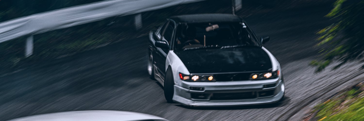 (あまり) banner