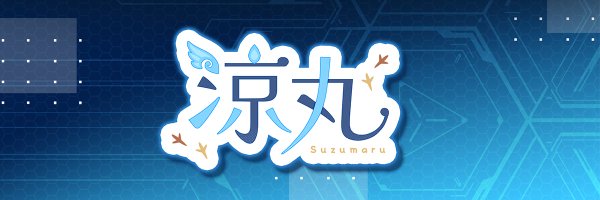 aisuryo045 Profile Banner