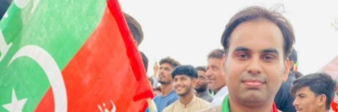 aamirsaleemjutt's profile banner image