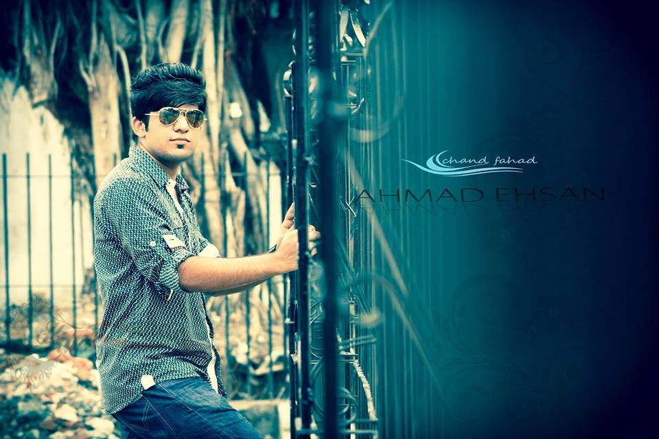 chahmedehsan's profile banner image
