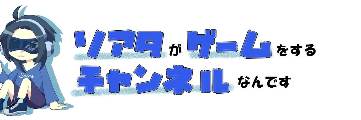 soata_n's profile banner image