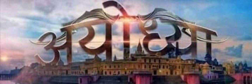 Marwadi99's profile banner image