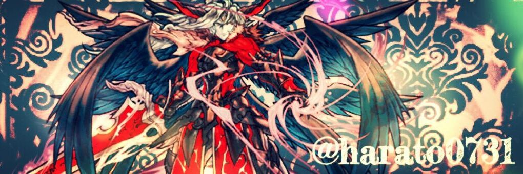 harato0731's profile banner image