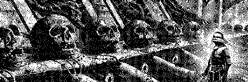 Durandal4532's profile banner image