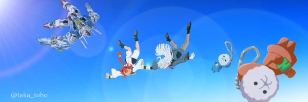 taka_toho Profile Banner