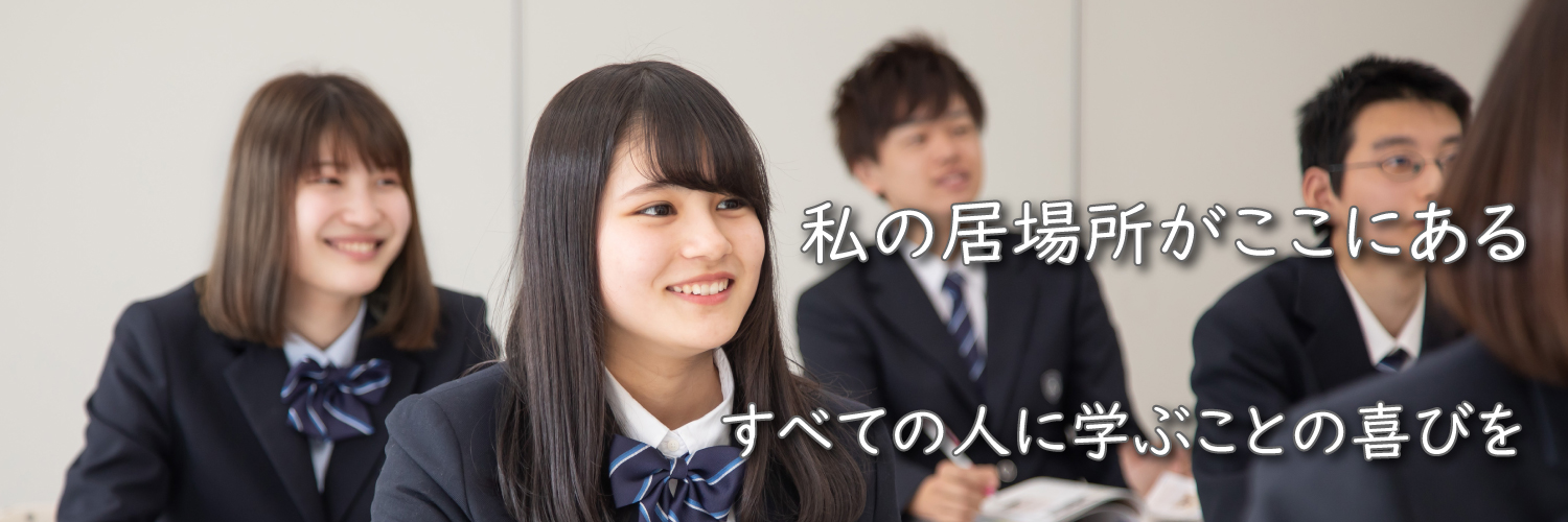 yashima_hs's profile banner image
