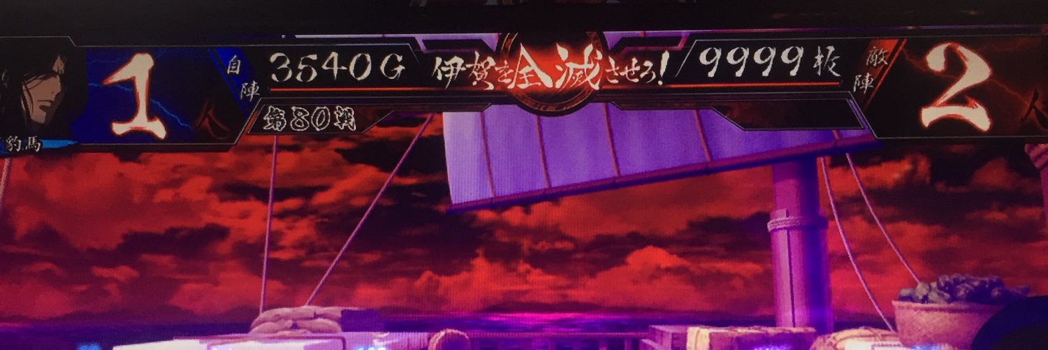 neverbilly's profile banner image