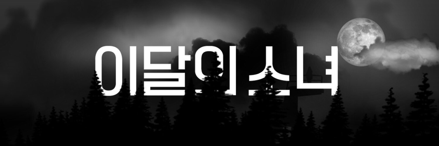 theaveragejoe69's profile banner image