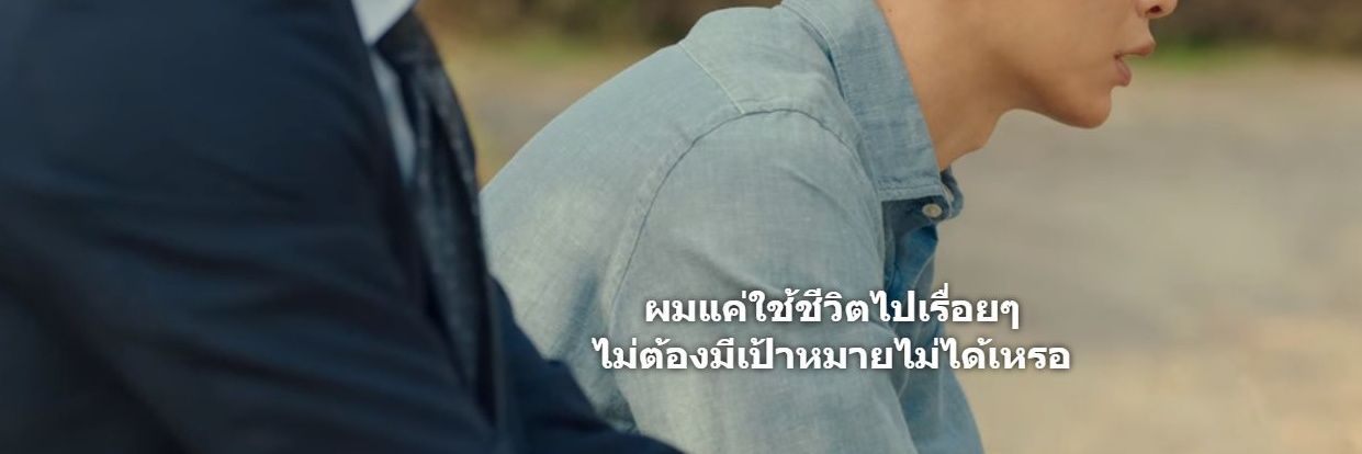 สลิ่มพี่เพด & สลิ่มพี่จู 🤙🦊 banner