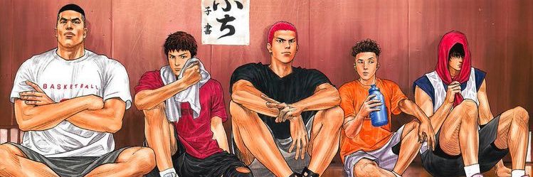 Y’🇭🇷 banner