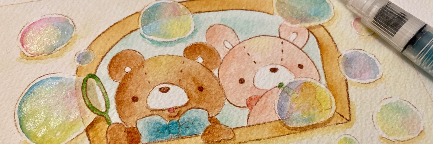 kumao house しおり🧸デザフェスA-231·232 banner