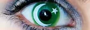 AllMuslimUnity's profile banner image