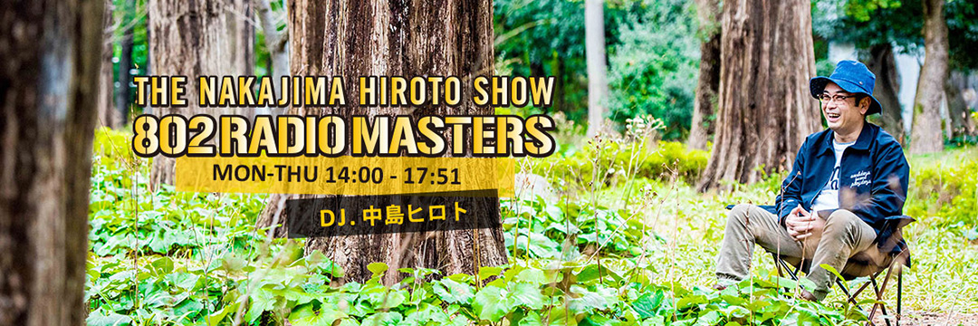 802 RADIO MASTERS's banner