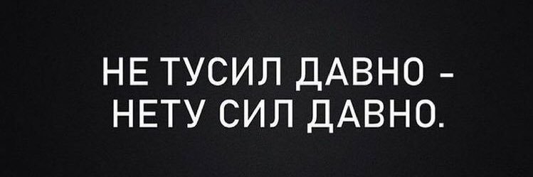 vvnyvegorov's profile banner image