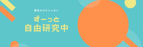 tdsskm Profile Banner