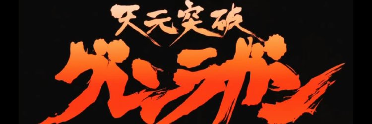 EmToTheAyVee1's profile banner image