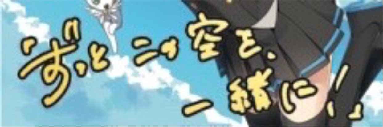 solasino's profile banner image