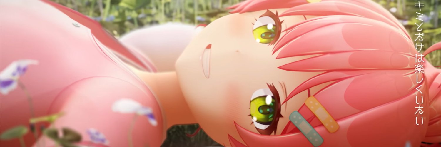 금무! (クムム)🌸🫧🐳 banner