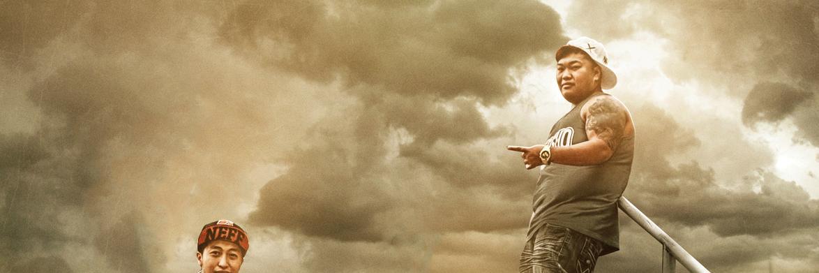 FoshoEntApp's profile banner image