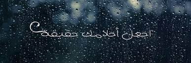 mohfathy3's profile banner image